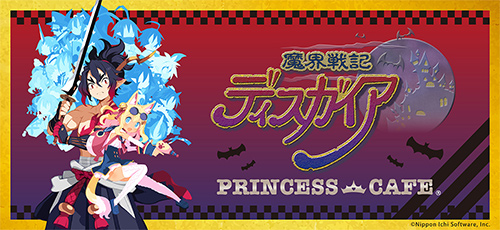 プリンセスカフェ | 人気アニメのコラボカフェ・アニメキャラグッズの 