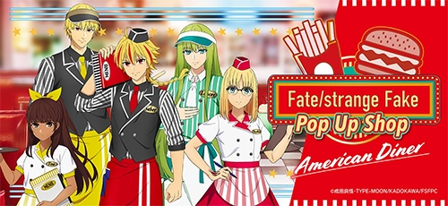 Fate
